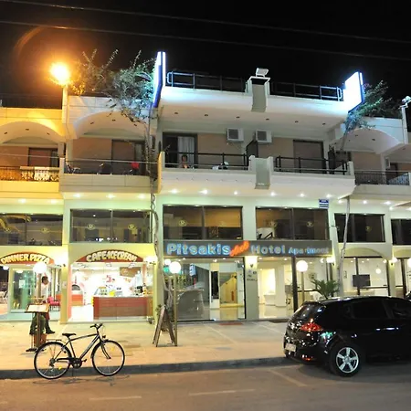 Pitsakis